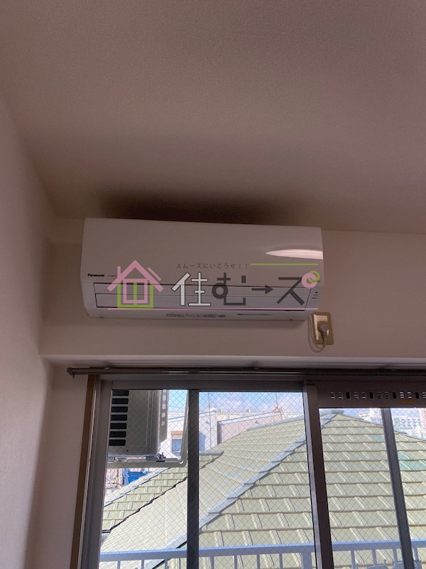 サンシャイン高殿 その他2