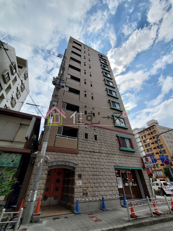 る・ぱぴよん・SP 外観