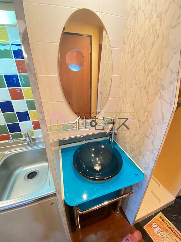 る・ぱぴよん・SP その他3