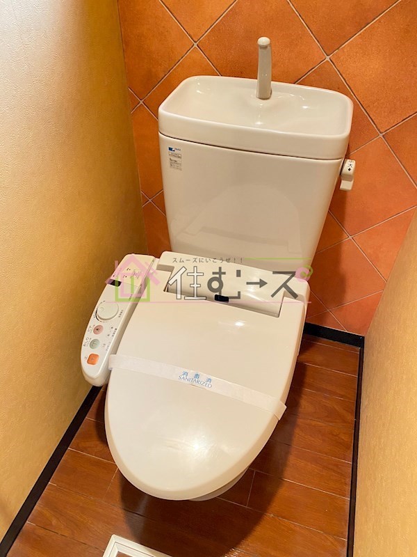 る・ぱぴよん・SP その他4