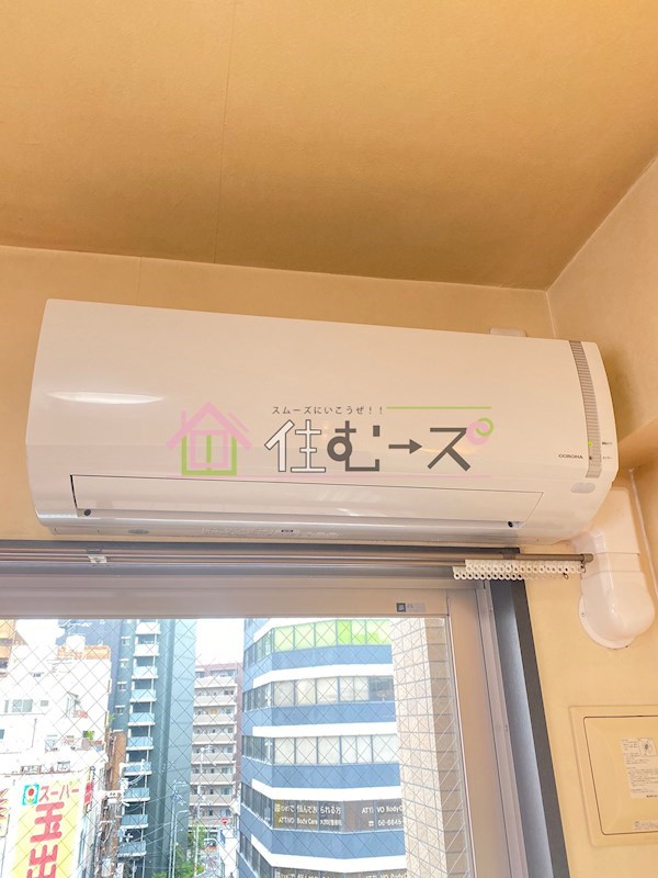 る・ぱぴよん・SP その他6