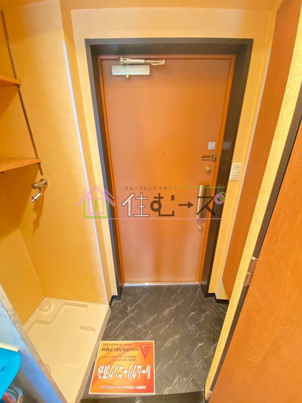 る・ぱぴよん・SP 玄関