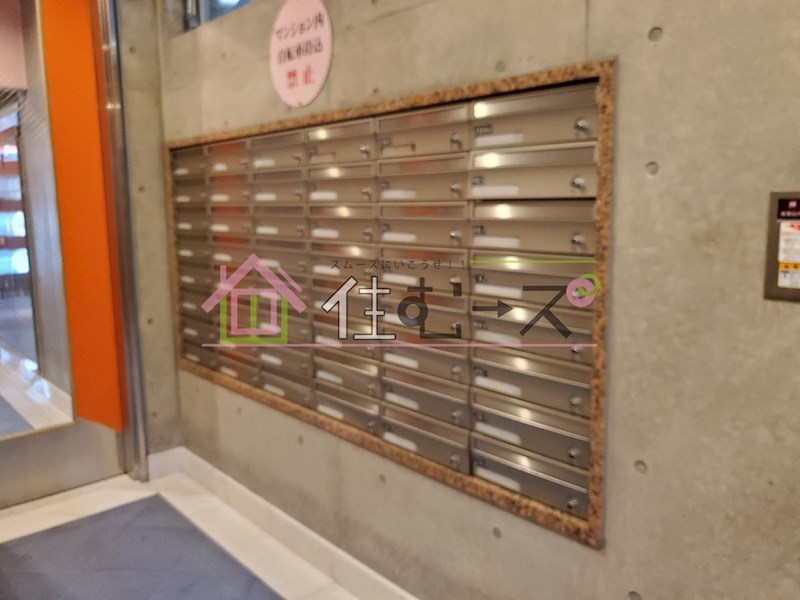 る・ぱぴよん・SP その他外観2