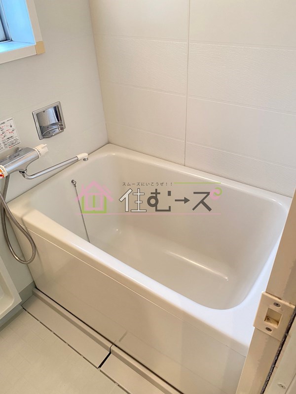 る・ぱぴよん・SP 風呂画像