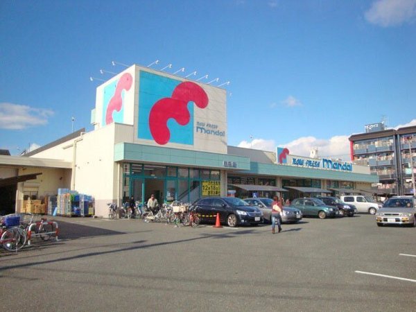 グリーンハイツ新森 周辺画像4