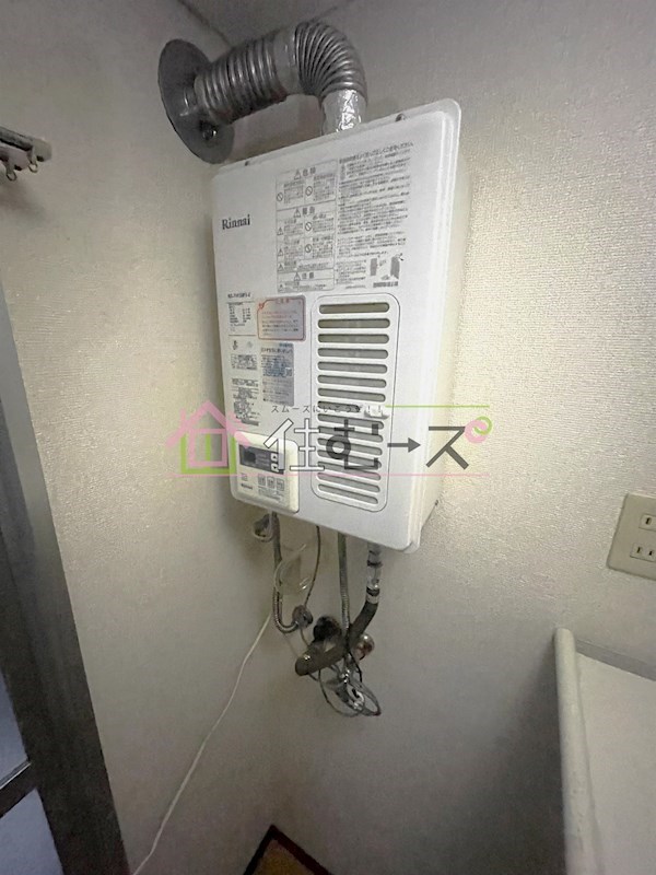 レガーレ関目 その他2