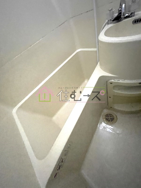 レガーレ関目 風呂画像