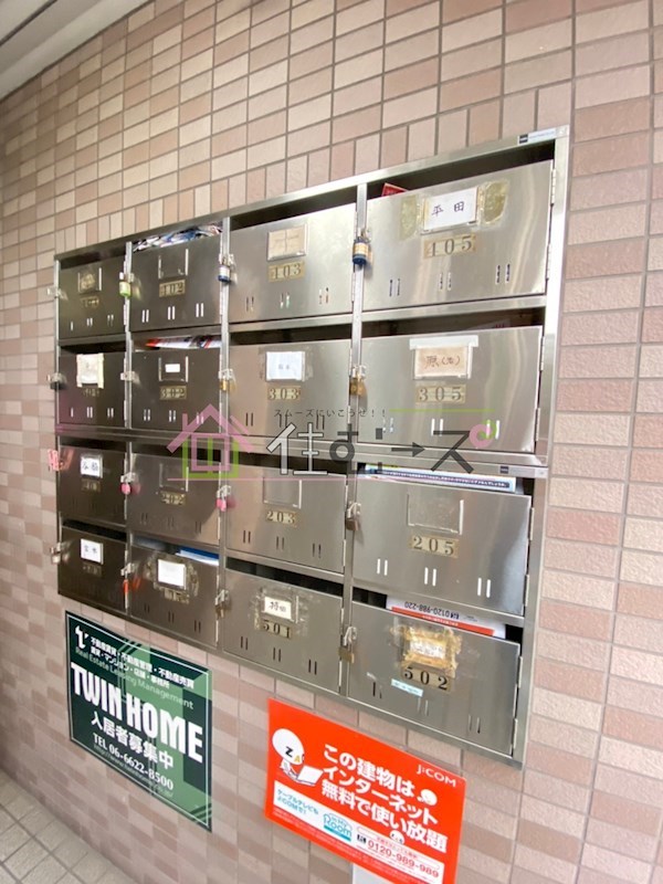 かつらマンション その他外観2