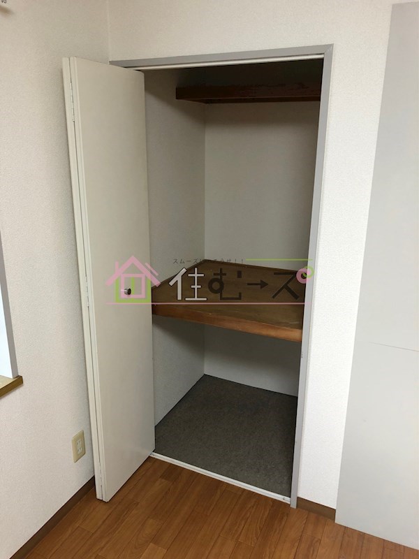 明和ハイツ南江口 その他3