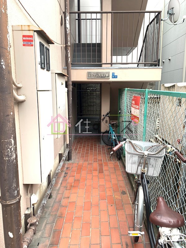 レジデンス太子橋 その他1