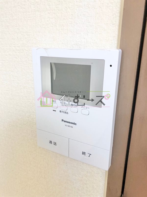 ロイヤルハイツ苅田 その他2