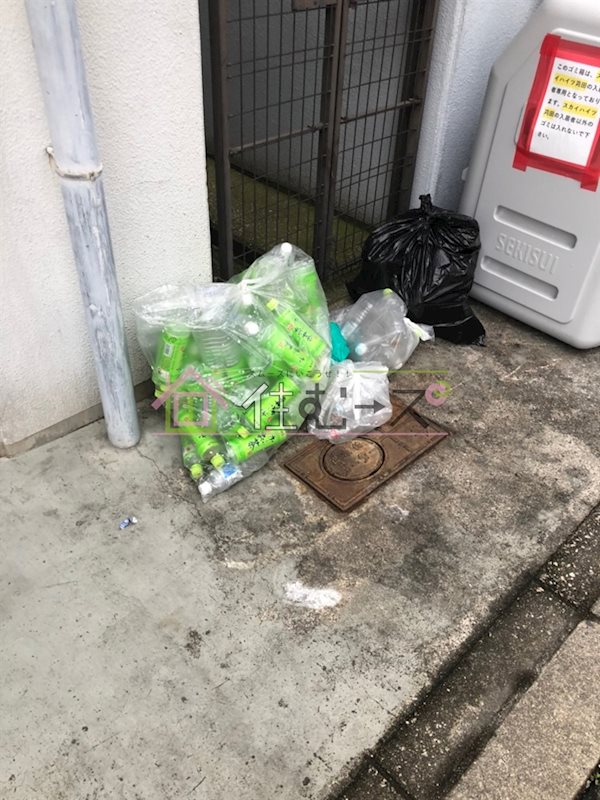 ロイヤルハイツ苅田 その他外観5