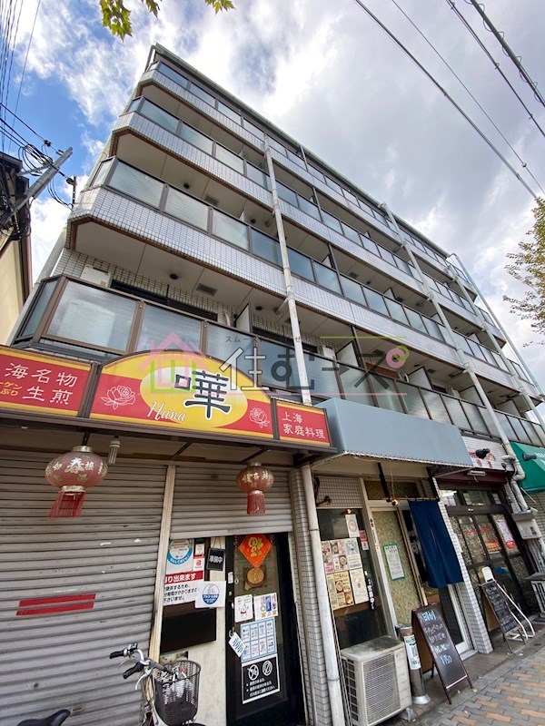 那須アーバン その他外観1