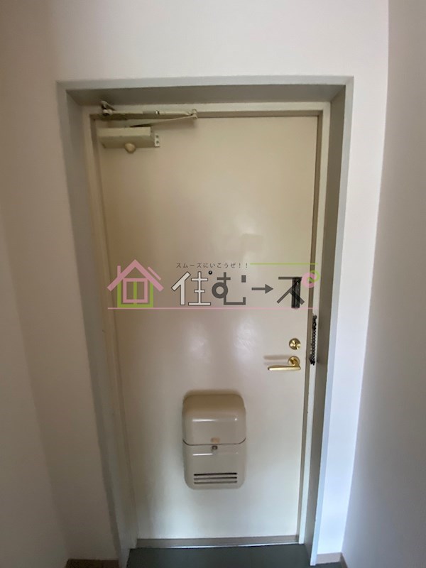 那須アーバン 玄関