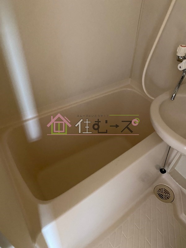 那須アーバン 風呂画像