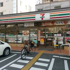 メゾンドール天神橋 周辺画像1