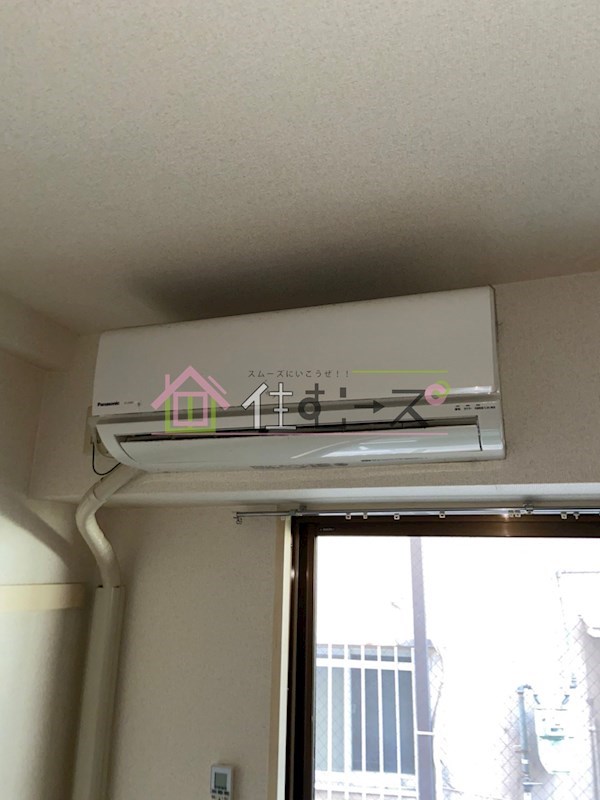 メゾンラフィネ その他3