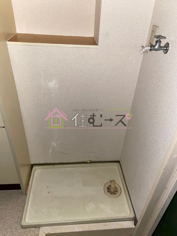 メゾンラフィネ その他5