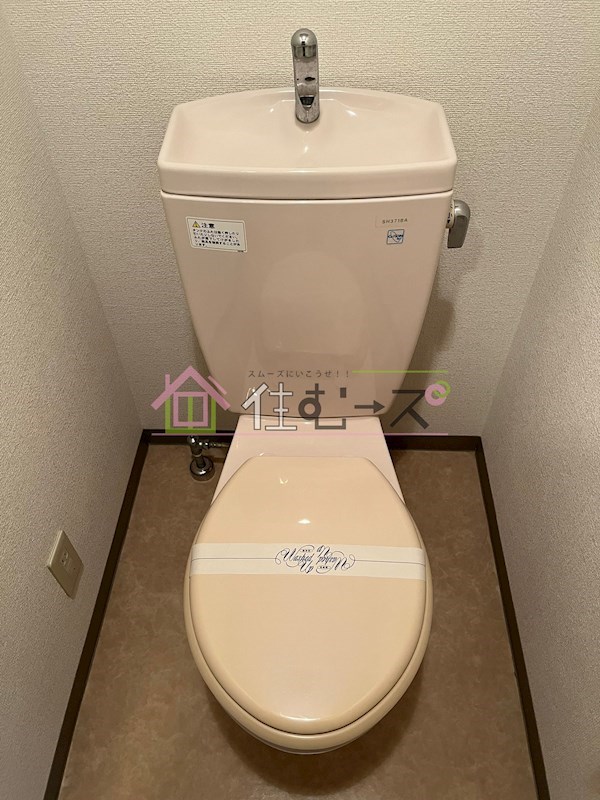 プレミアム本町 その他5