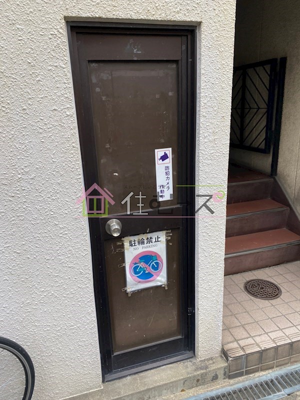 清水ビル その他外観6