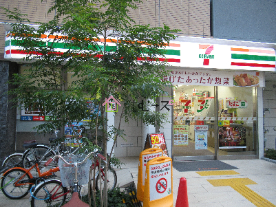 ノバカネイチ本町御堂 周辺画像1