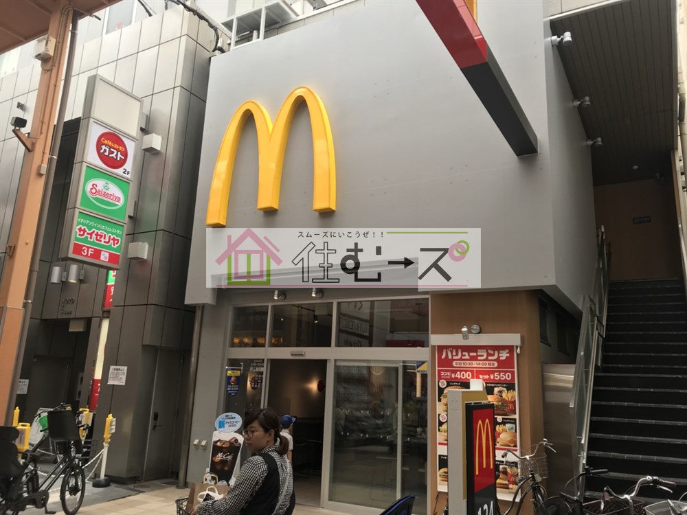 ノバカネイチ本町御堂 周辺画像9