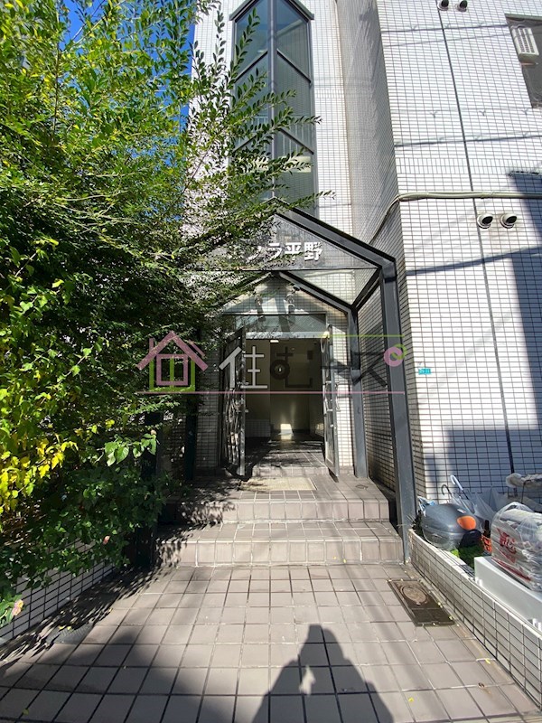 エクラ平野 その他1