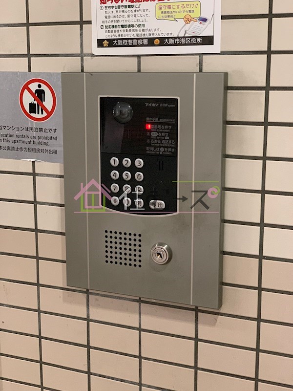 デ・リード弁天町港通 その他外観3