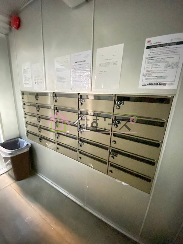 I-ZONE その他外観4