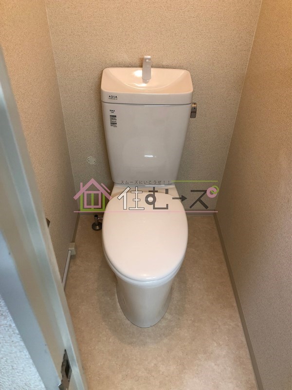 東洋プラザ大阪港Ⅰ その他5