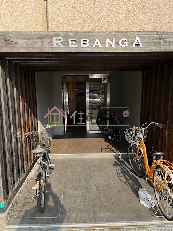 レバンガ桜川AP その他1