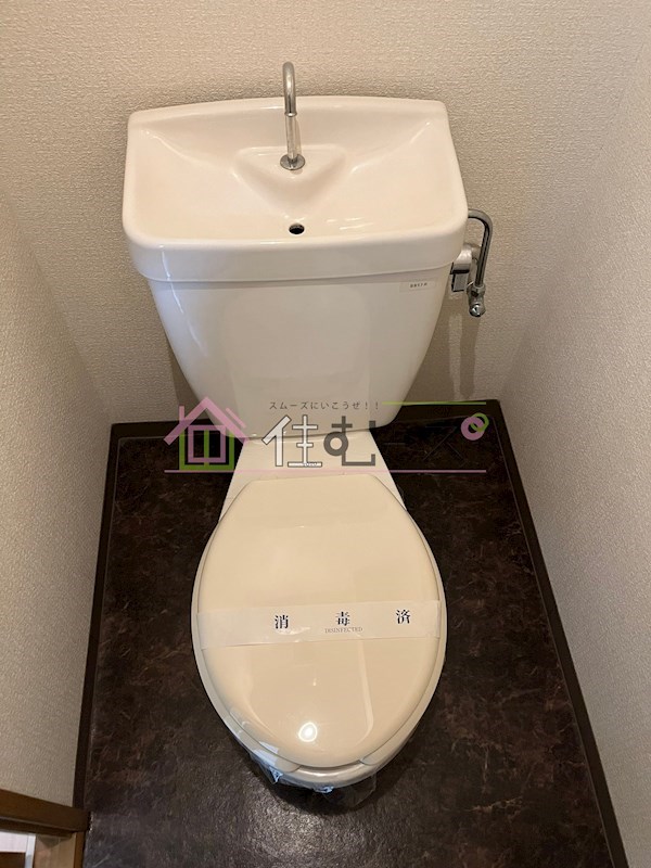 エトワールえびす その他5