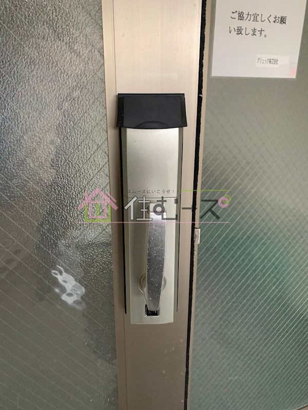 タウンハウス大阪西 その他外観3