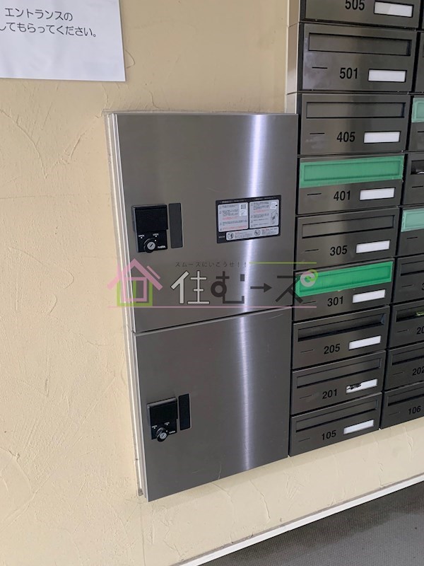 タウンハウス大阪西 その他外観6