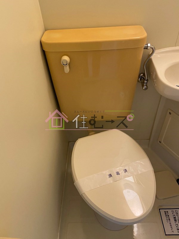 アクエルド都島 その他2