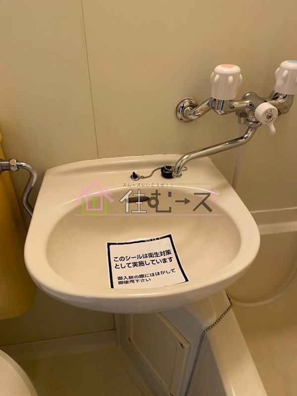 アクエルド都島 その他3