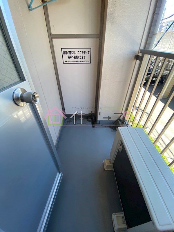 リヴェール天下茶屋 ベランダ