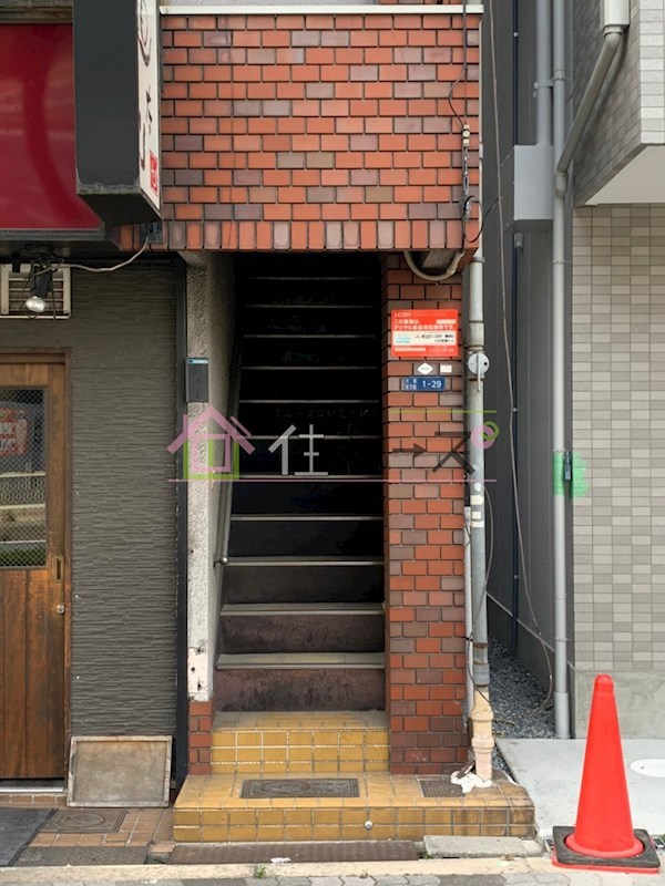 旭ヒカルビル その他1