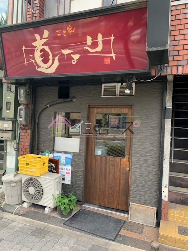 旭ヒカルビル その他外観5