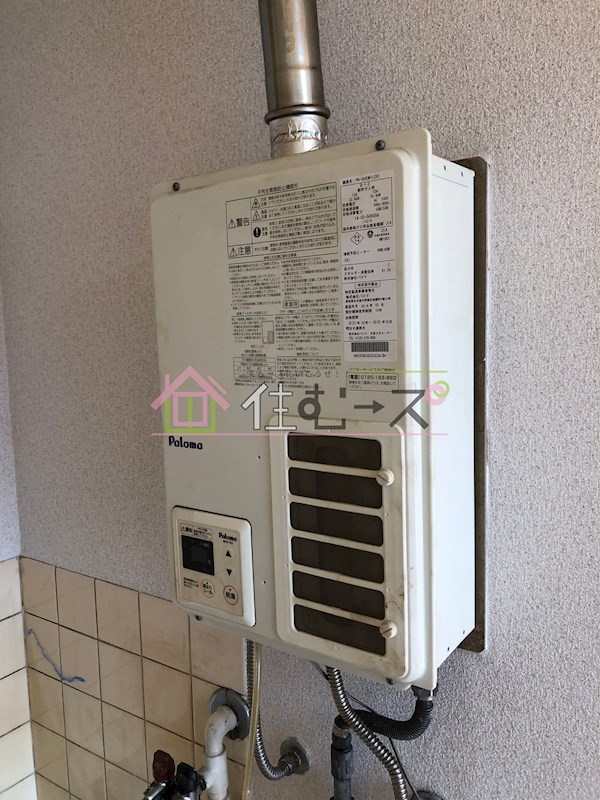 旭ヒカルビル その他外観6
