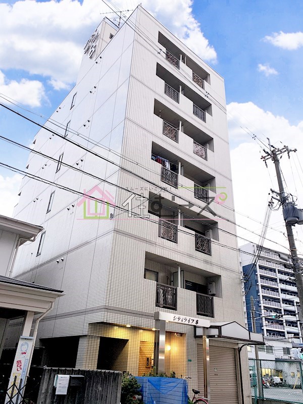 シティライフ8  外観