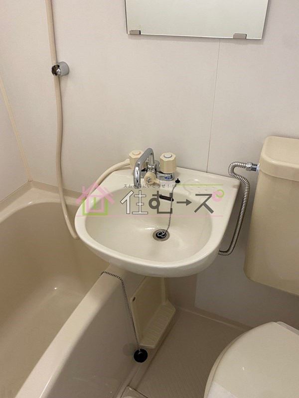 シティライフ8  その他4