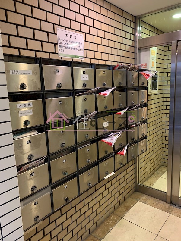 シティライフ8  その他外観4