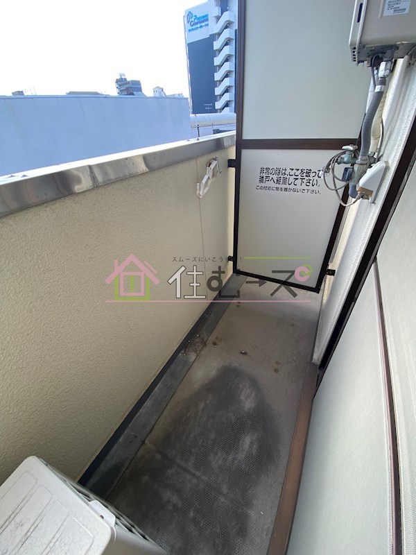 シティライフ8  ベランダ