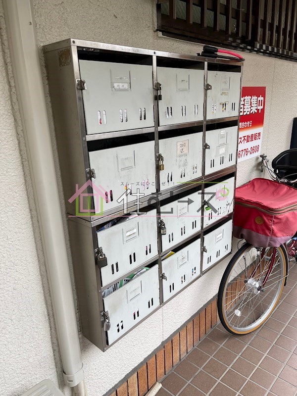 山野マンション その他外観4