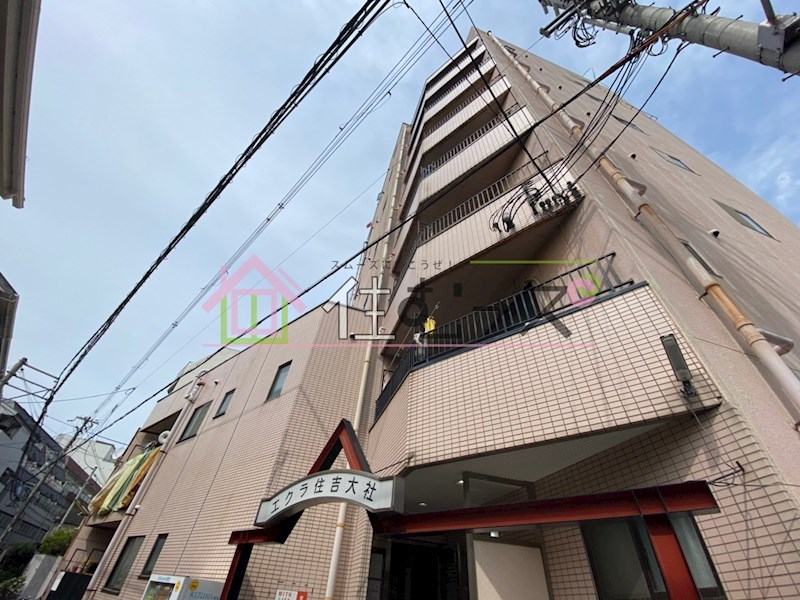 エクラ住吉大社 その他外観1