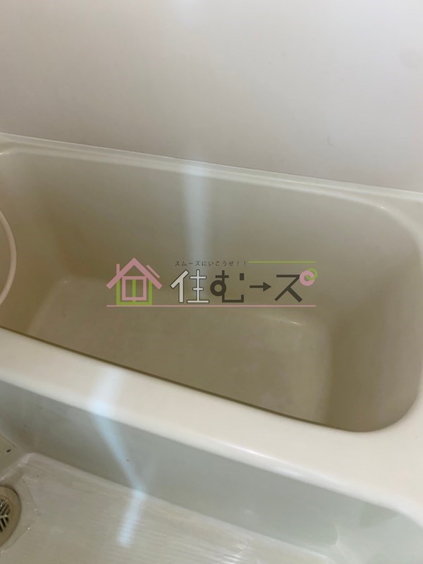 エクラ住吉大社 風呂画像