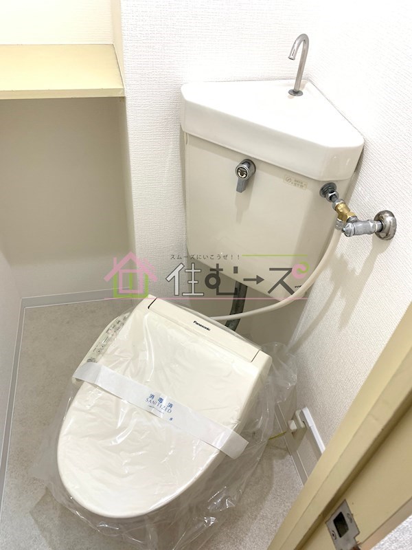 Collection中崎Ⅰ その他3