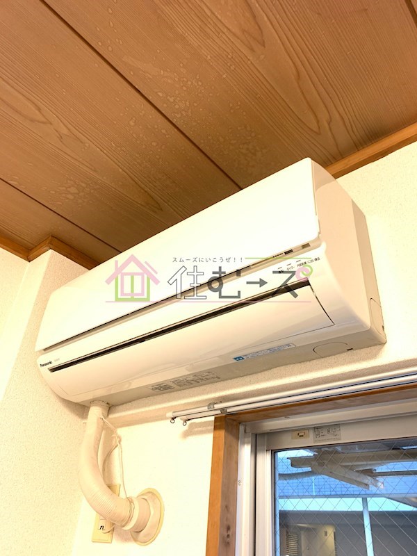 Collection中崎Ⅰ その他5