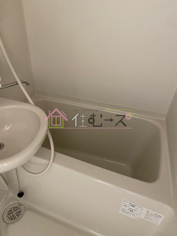 住之江Ⅰ番館 風呂画像